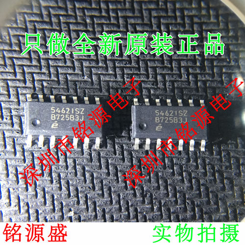 【铭源电子】全新原装正品 EL5462ISZ EL5462 5462ISZ SOP14 芯片