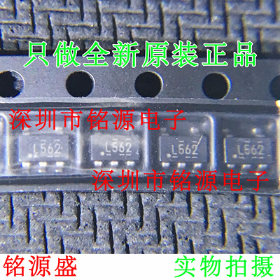 铭源盛 TPS560200DBVR TPS560200DBVT TPS560200丝印L562 SOT23-5