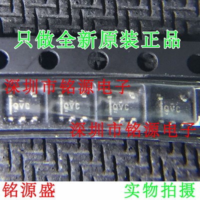 铭源盛 TLV70025QDDCRQ1 TLV70025QDDCR TLV70025丝印QVC SOT23-5