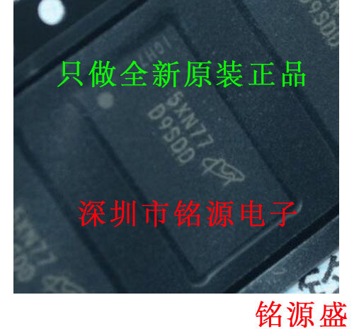【铭源电子】全新 MT41K256M16LY-107:N MT41K256M16LY 丝印D9SDD