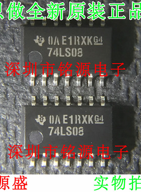 【铭源电子】全新原装 SN74LS08NSR SN74LS08N 74LS08 SOP14 芯片