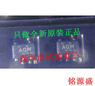 铭源盛 全新 TPS71530DCKR TPS71530DCKT TPS71530丝印AQM SC70-5