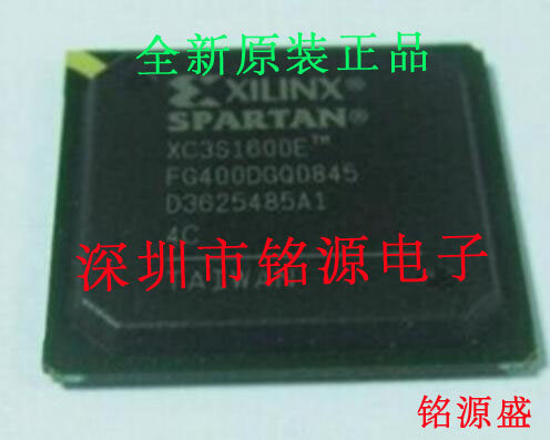 【铭源电子】全新 XC3S1600E-4FGG484I XC3S1600E-4FG484I BGA484