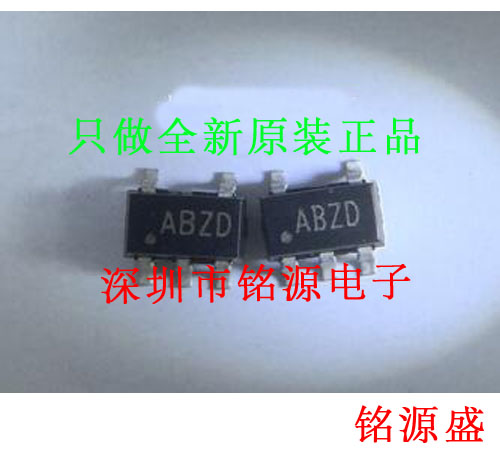 【铭源电子】MAX1615EUK+T MAX1615EUK MAX1615 丝印ABZD 芯片