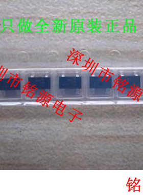铭源盛 全新原装正品 HW-101A-FT-E  HW-101A-F HW-101A SOT-143