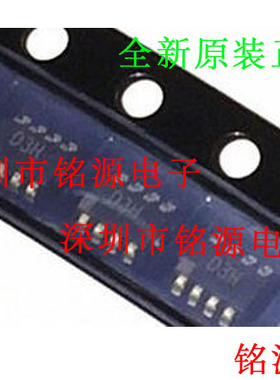 【铭源电子】全新 AD5227BUJZ50-RL7 AD5227BUJ50 丝印D3H 芯片