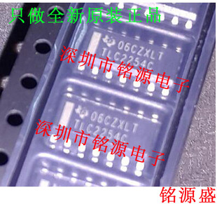 【铭源电子】全新原装TLC2254CDR TLC2254CD TLC2254C SOP14 芯片