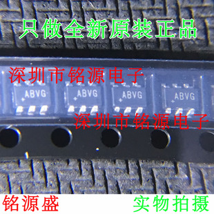 铭源盛 全新MAX3207EAUT+T MAX3207EAUT MAX3207丝印ABVG SOT23-6