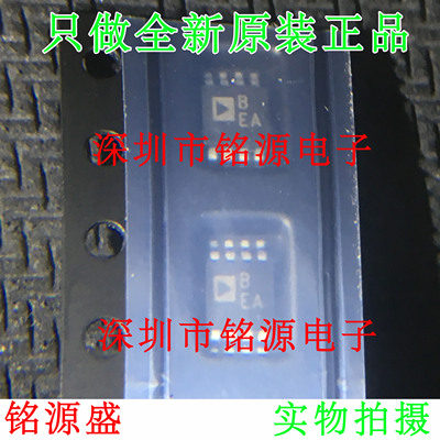 全新AD8651ARMZ AD8651ARM AD8651 丝印BEA MSOP8 精密放大器芯片