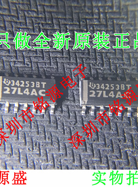 【铭源电子】TLC27L4ACDR TLC27L4ACD TLC27L4 27L4AC SOP14 芯片