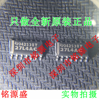 【铭源电子】TLC27L4ACDR TLC27L4ACD TLC27L4 27L4AC SOP14 芯片