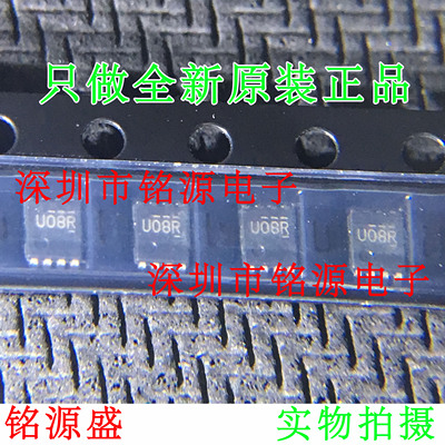 铭源盛 全新 SN74AUC2G08DCUR SN74AUC2G08 丝印U08R VSSOP8 芯片