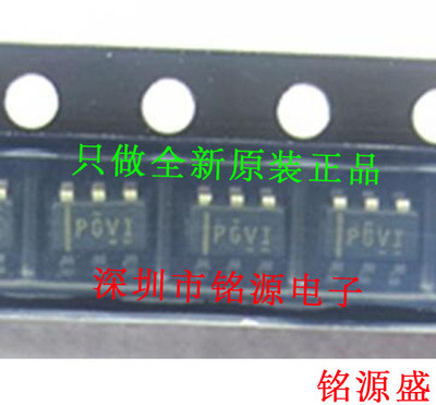 铭源盛 TPS73001DBVR TPS73001DBVT TPS73001 丝印PGVI SOT23-6