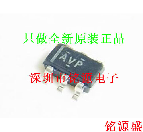 全新TPS3808G30DBVR TPS3808G30DBVT TPS3808G30 丝印AVP SOT23-6