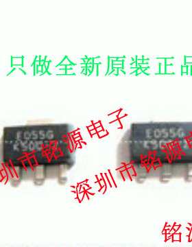 铭源盛 全新原装正品 ECG040B-G ECG040B ECG040 SOT-89 芯片
