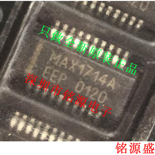 【铭源电子】全新 MAX1714AEEP+T MAX1714AEEP MAX1714A SSOP20