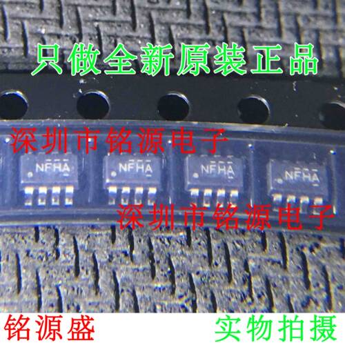【铭源电子】全新 TS12A12511DCNR TS12A12511 丝印NFHA SOT23-8