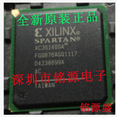 【铭源电子】全新 XC3S1400A-5FGG676I XC3S1400A-5FG676I BGA676