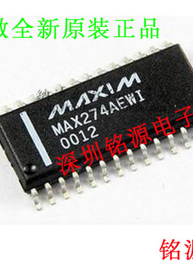 【铭源电子】全新 MAX274AEWI+T MAX274AEWI MAX274 SOP28 芯片
