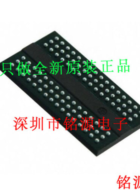 【铭源电子】全新原装 MT40A512M16JY-083E IT:B 丝印D9VDB BGA