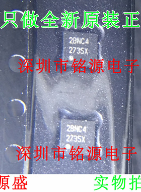 【铭源电子】全新 LM2735XSDX LM2735XSD LM2735 丝印2735X LLP6