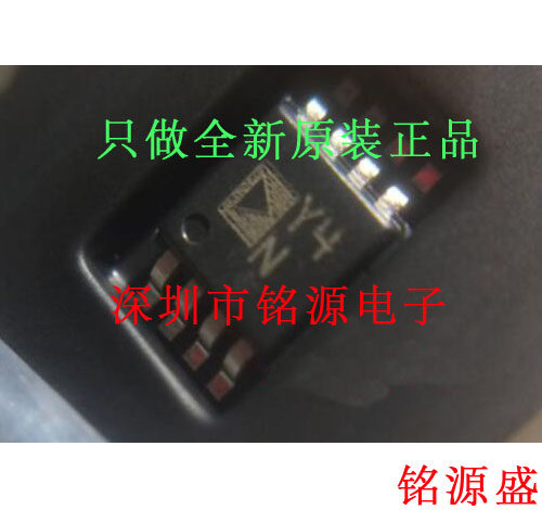 铭源盛 全新 AD8418BRMZ AD8418BRM AD8418 丝印Y4N MSOP8 芯片
