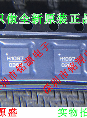 【铭源电子】全新 HMC1097LP4ETR HMC1097LP4E H1097 QFN24 芯片