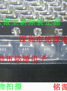 【铭源电子】全新原装正品 OPA244NA OPA244 丝印A44 SOT23-5芯片
