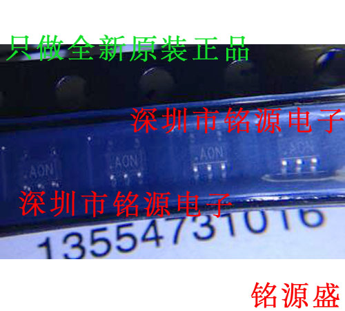 全新原装AD8565AKSZ AD8565AKS AD8565 丝印AON SC70-5运算放大器