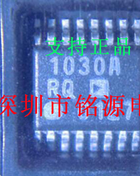 【铭源电子】全新原装正品 AD1030ARQZ AD1030ARQ AD1030A SSOP16