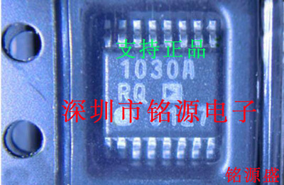 【铭源电子】全新原装正品 AD1030ARQZ AD1030ARQ AD1030A SSOP16