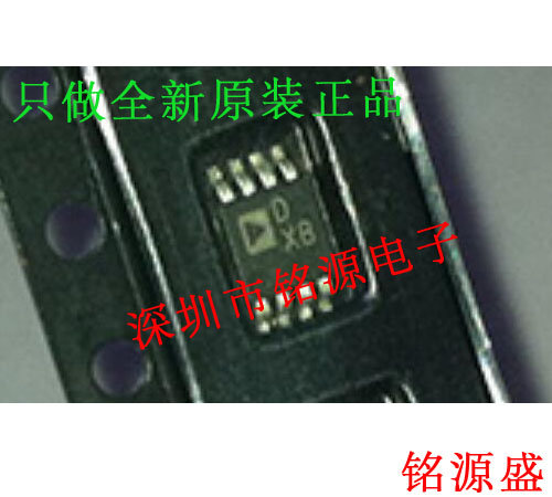 铭源盛全新 AD5543BRMZ AD5543BRM AD5543丝印DXB MSOP8芯片