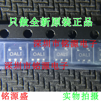 【铭源电子】全新 OPA725AIDBVR OPA725AIDBVT OPA725 丝印OALI