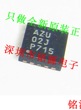 铭源盛 全新 BQ24022DRCR BQ24022DRC BQ24022 丝印AZU QFN10芯片