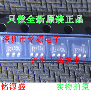 【铭源电子】全新 NC7SZ32M5X NC7SZ32M5 丝印7Z32L SOT23-5 芯片