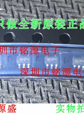 【铭源电子】全新 NL17SZ125DFT2G NL17SZ125DFT2 丝印MO SOT353