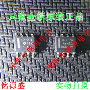 OPA2727AIDR 全新原装 铭源电子 芯片 OPA2727 SOP OPA2727AID