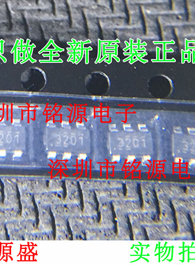 全新 TPS563201DDCR TPS563201DDCT TPS563201 丝印3201 SOT23-6