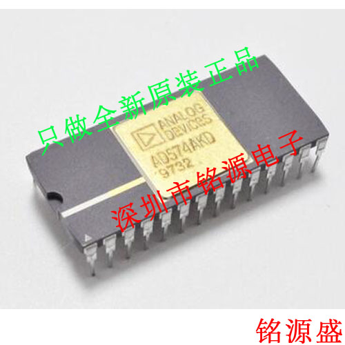 铭源盛 全新原装正品 AD574AKD AD574 DIP28 模数转换器 芯片