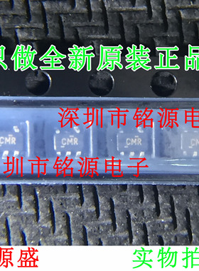 全新 SN74LVC1G125DCKR SN74LVC1G125DCKT 丝印CMR CM SC70-5芯片