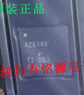 全新 ADS6149IRGZR ADS6149IRGZT ADS6149 丝印AZ6149 QFN48 芯片