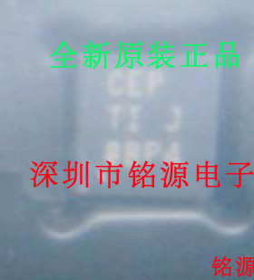 铭源盛 ADS8319IBDRCR ADS8319IBDRCT ADS8319 丝印CEP SON10芯片