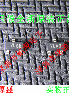 铭源盛 全新 CAT809RTBI-GT3 CAT809RTBI 丝印VLA9 SOT23-3 芯片