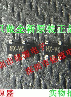 【铭源电子】全新原装正品 QX3406AL QX3406 丝印HX-VG SOT23-5