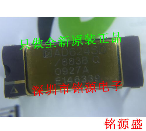 铭源盛 全新原装正品AD624SD/883B AD624SD DIP16 仪表放大器芯片