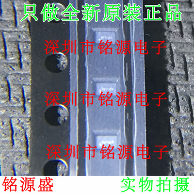 【铭源电子】全新原装正品 SN74AUP1G08YZPR SN74AUP1G08 DSBGA