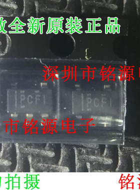 铭源盛 TPS76901DBVR TPS76901DBVT TPS76901 丝印PCFI SOT23-5