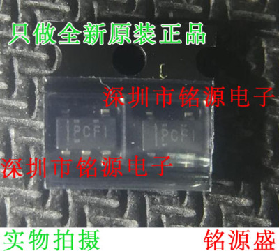 铭源盛 TPS76901DBVR TPS76901DBVT TPS76901 丝印PCFI SOT23-5