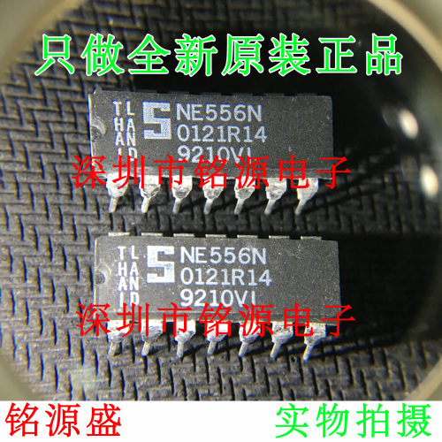 【铭源电子】全新原装 NE556N NE556 DIP14 直插 双通道定时芯片