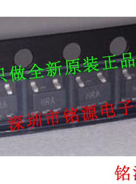 【铭源电子】全新 AD8063ARTZ AD8063ART AD8063 丝印HOE SOT23-6